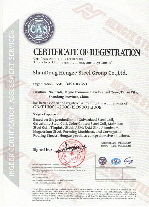 ISO Certification